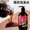 Procesamiento de Champú Herbal Polygonum Multiflorum para Adultos Mayores Jengibre Antibacteriano y Anti-Picazón Champú Herbal Fabricante de Personalización OEM OEM