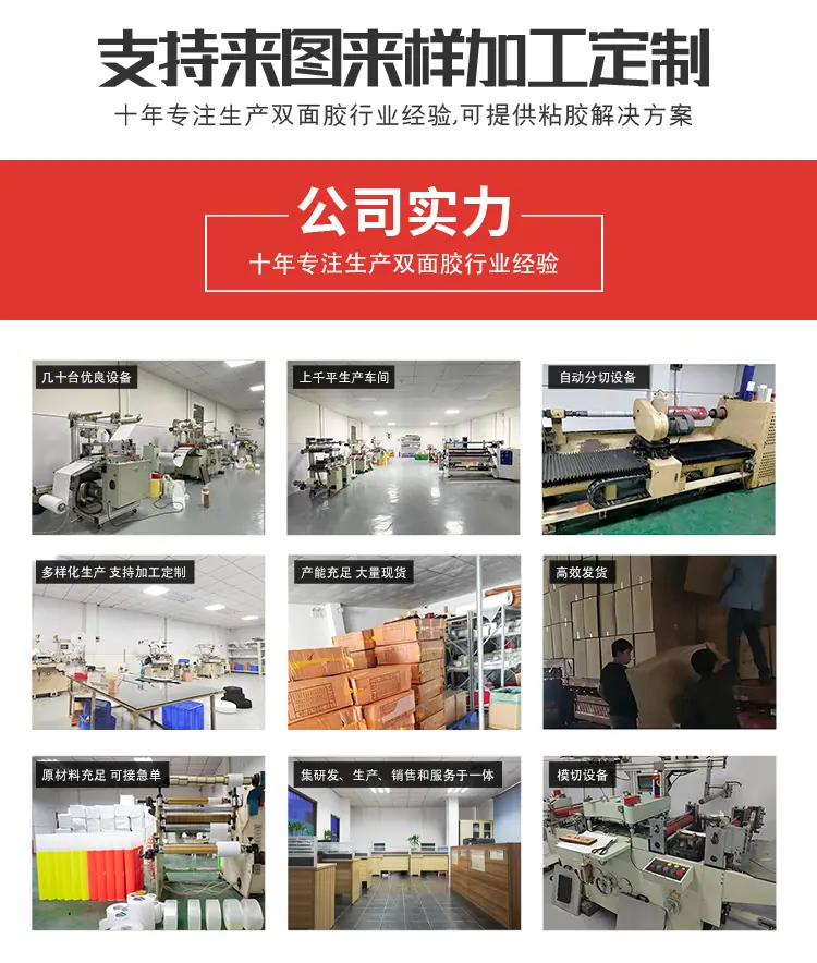 未标题-11_02.png