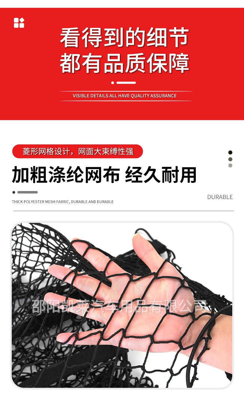 详情页_06
