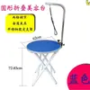 Mesa de Peluquería Portátil Redonda para Gatos con Soporte Plegable Mesa de Belleza