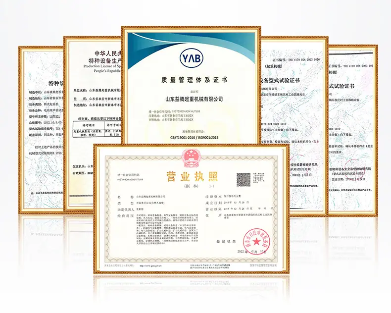 3-电动万向移动龙门架1_18.jpg