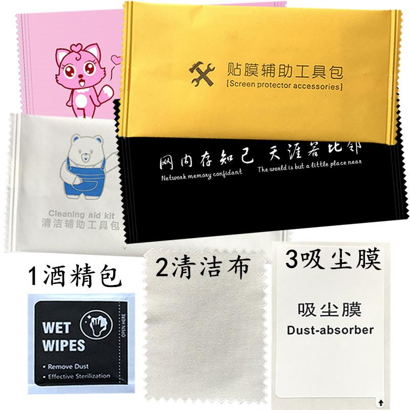 工具包图片处理.jpg2