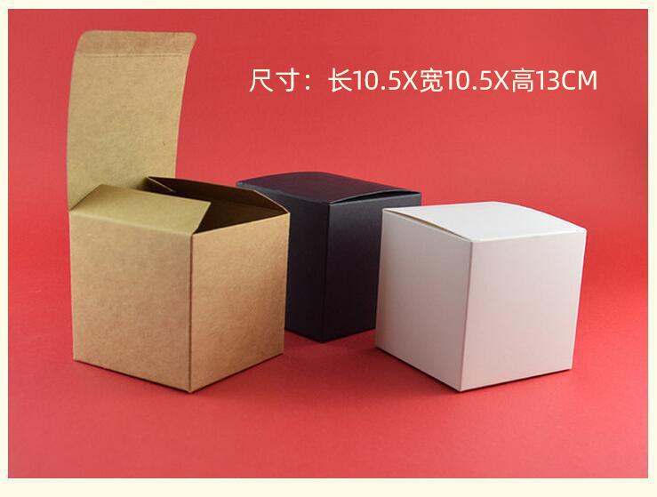 10.5x10.5x13cm扣底盒