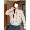 Suéter Chaqueta Cardigan Bordado Floral de Cuello Redondo Suave y de Alta Gama Estilo Japonés para Mujer, Top de Punto Estilo Perezoso Otoño e Invierno