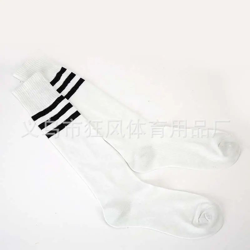 成人款 白色
