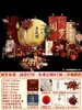 Decoração de Primeiro Aniversário Chinês Cenário Fundo de Parede Atmosfera Pegue o Ano Adereços Suprimentos Cobra Bebê Placa KT