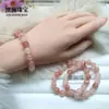 Pulseira de Contas Rosa Flor de Pessegueiro de Jade Seda Dourada Hetian de Xinjiang Natural 8mm Contas Soltas Contas Redondas Acessórios DIY Atacado