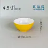 Tigelas de Sopa, Pratos, Copos e Colheres, Louças Coloridas de Melamina, Tigelas Pequenas, Pratos, Bandejas, Tigelas de Arroz, Tigelas para Condimentos, Travessas de Servir, Atacado