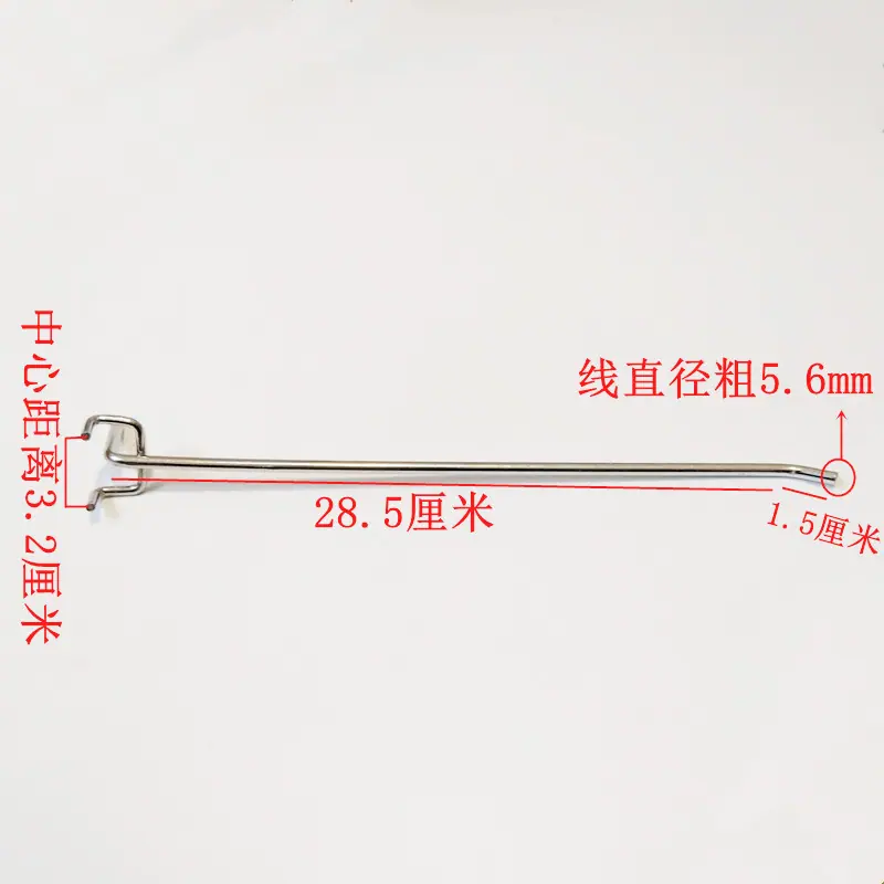 5.5粗3.2孔距30cm