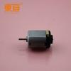 14120 motor magnético fuerte, micromotor con corriente de arranque compatible con nuestra placa de cuatro vías común.
