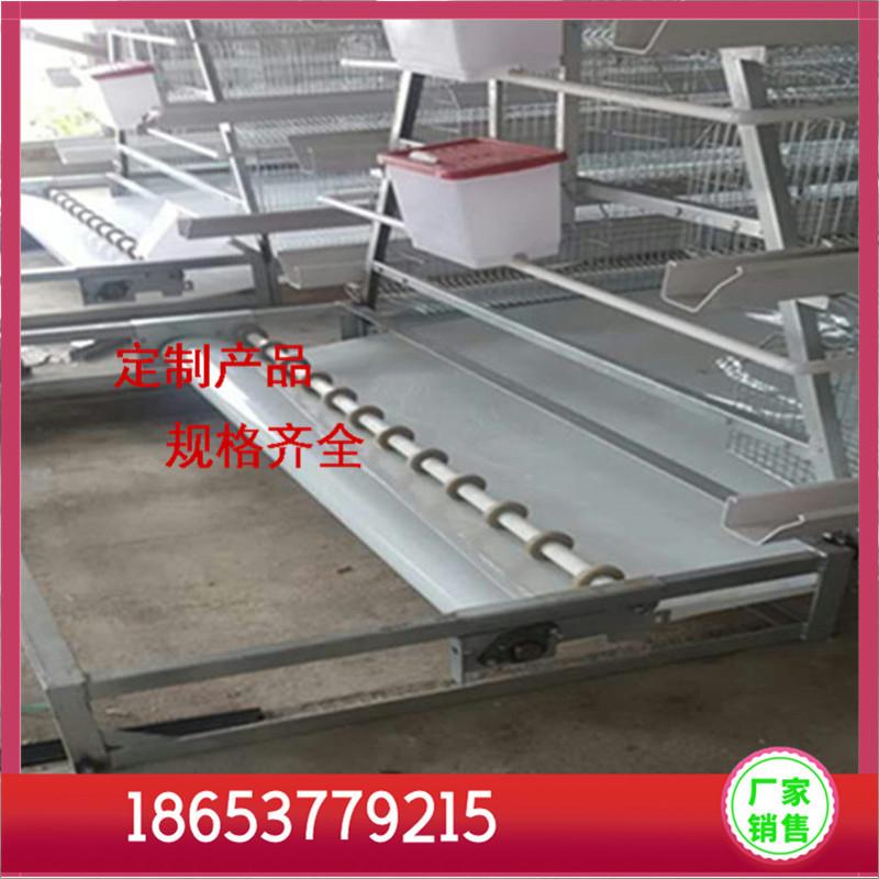 清粪带 (16)