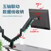 Soporte de Monitor de Doble Pantalla al por Mayor del Fabricante, Soporte de Monitor Uno a Dos, Abrazadera para Escritorio sin Taladro, Soporte de Pantalla Perforado