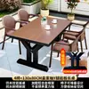 Muebles de patio para exteriores Mojia, mesas y sillas de comedor de pizarra con veta de madera de alta gama, terraza de jardín exterior de villa, resistentes al agua y al sol