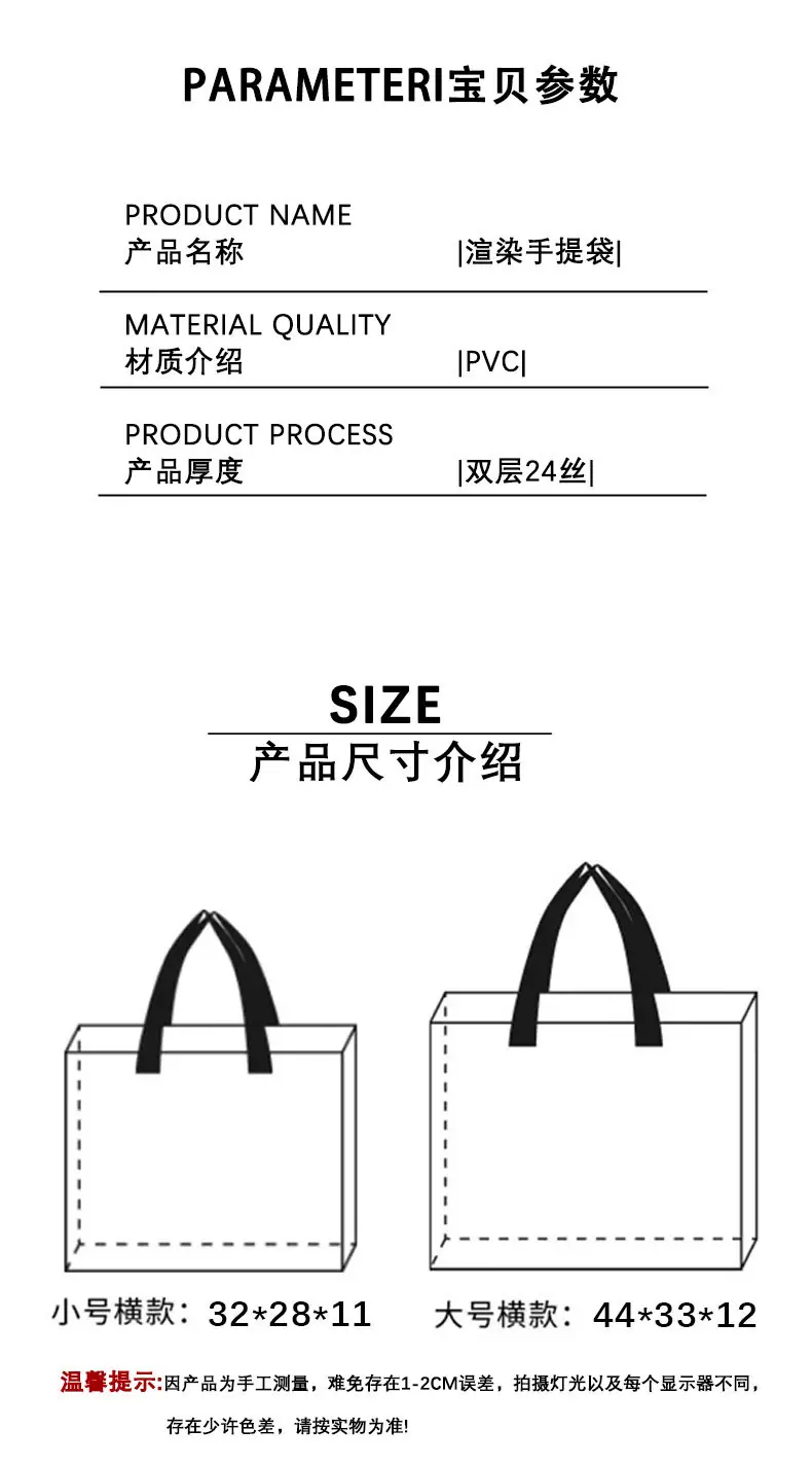 详情页渲染_02.jpg
