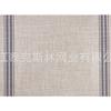 Mantel individual de PVC, mantel individual trenzado, tapete aislante térmico, mantel individual a rayas, estilo japonés, estilo pastoral, mantel individual simple