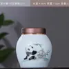 Tetera de panda creativa caja de regalo de panda de dibujos animados embalaje tetera de cerámica vacía almacenamiento de té negro té blanco té verde sellado