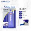 Kraft sellador 3 3 sin juntas impermeable resistente a altas temperaturas 320 grados pegamento para cárter de aceite de automóvil pegamento para mantenimiento de motor