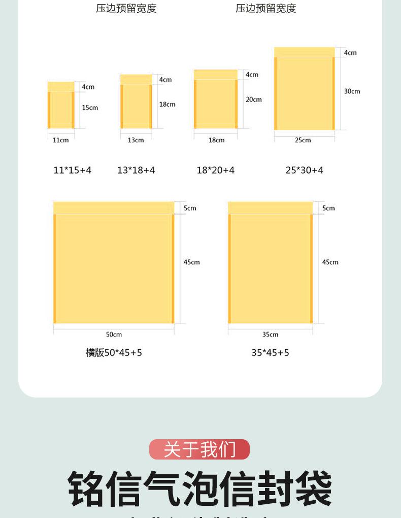 4黄色款-详情_10.jpg