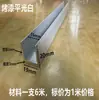 Tira de Vidrio Templado en Forma de U de 12 mm Pre-empotrada Partición Estrecha 8 Ranuras 10 Ranura de Marco de Borde Aleación de Aluminio Cabina de Ducha