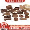 Adornos de madera de nogal negro con procesamiento personalizado, artesanías de nogal, base de madera tallada, adornos con forma, accesorios de cubierta de madera, fábrica