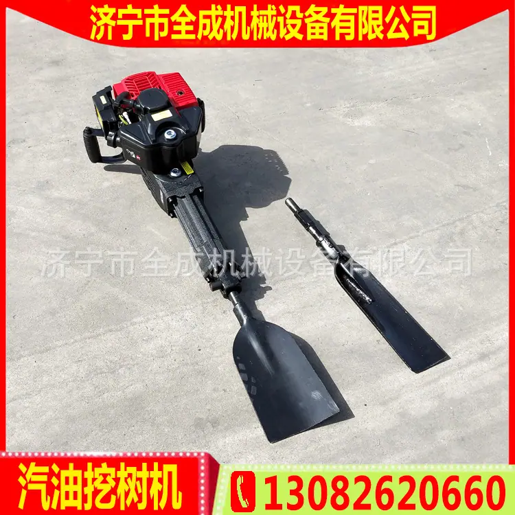 挖树机 (4).jpg