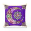 Funda de Almohada Cuadrada Mandala Tótem para Dormitorio Sala de Estar Respaldo de Sofá Funda para Almohada de Siesta (Núcleo No Incluido)