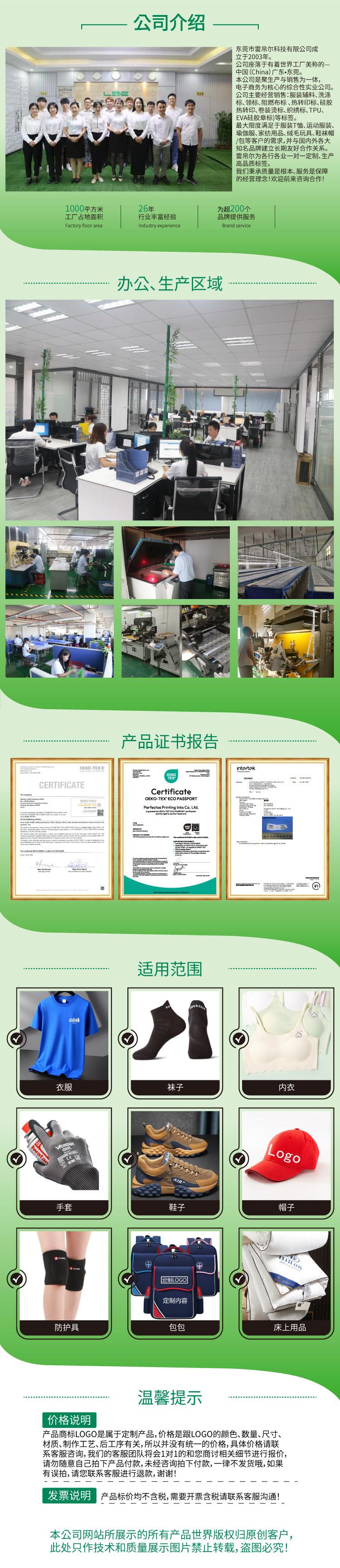 微信图片_20230925174332