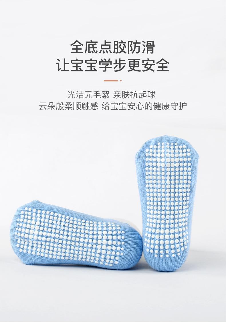 条纹点胶1_04.jpg