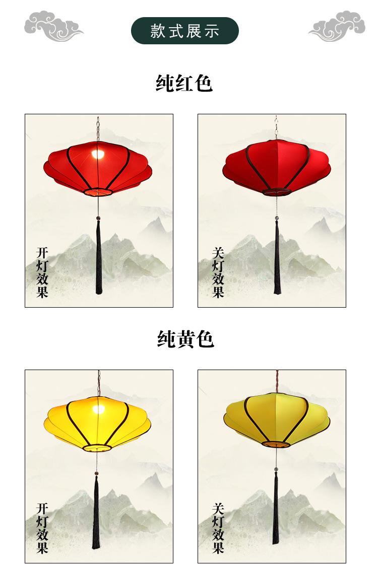 灯笼_07.jpg