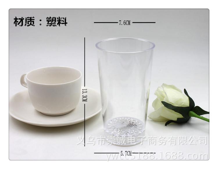 直桶杯1