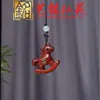 Colgante de collar de caballo balancín de palisandro, Cadena para teléfono, Llavero, Cadena para suéter de caballo del zodiaco tallado en madera Yiming Xianyuan