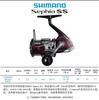 SHIMANO SHIMANO 23 Sofia Sephia SS carretilha de lula carretilha de camarão de madeira carretilha de arremesso carretilha de pesca