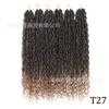 Xuchang Peluca Diosa Faux Locs Cabello Fibra Química Cabello Crochet Trenza Sucia Cabello Quizi Superior e Inferior