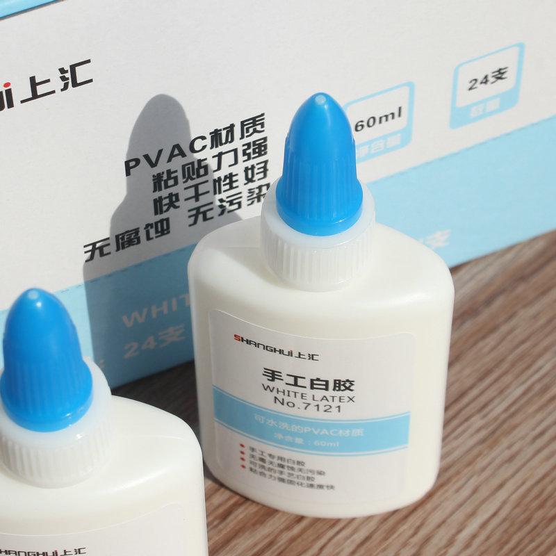 上汇7121手工白胶3