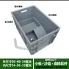 Tanque de Tartaruga para Aquário Plataforma de Solário Drenagem Tanque de Tartaruga Tanque de Plástico Tanque Grande Tanque de Tartaruga Caixa de Tartaruga Tanque de Plástico Cinta de Tartaruga