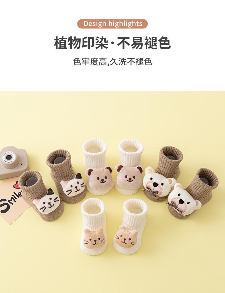 详情_05.jpg