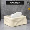 Caja de pañuelos de cerámica ins para sala de estar, baño de estilo crema avanzado, estilo lujoso y de alta calidad, decoración sin perforaciones estilo glaciar.