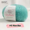 Comercio exterior hilo de mohair de bebé sudafricano para tejer a mano ganchillo DIY hilo fino hilo de mohair de seda ovillo de caballito de mar venta al por mayor