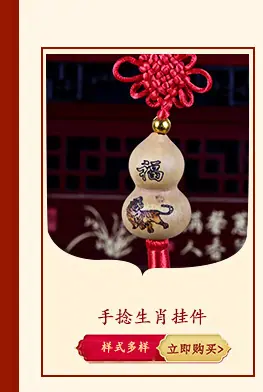 葫芦籽_05.jpg