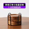 Juego de Posavasos de Madera Maciza, Estilo Nórdico Portavasos Aislante para Taza de Té Doméstica, Posavasos de Madera Creativo con Soporte, Decoración de Mesa Estilo Japonés