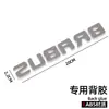 Adecuado para Brabus Brabus Logo de Coche Estándar Inglés Logo Trasero de Coche Pegatina Decorativa Palabra en el Maletero Trasero Pegatina Inglesa Modificada