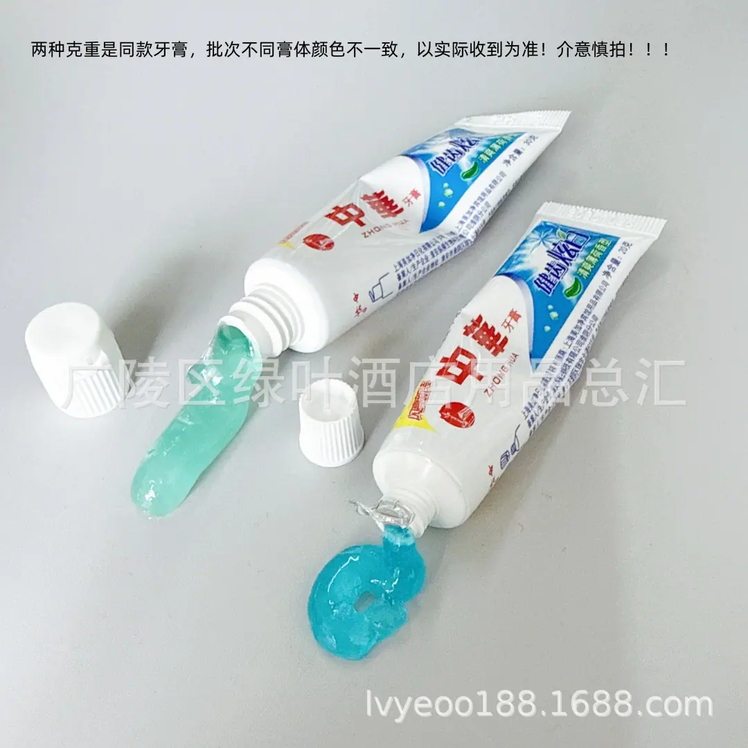 IMG_6659_副本.jpg