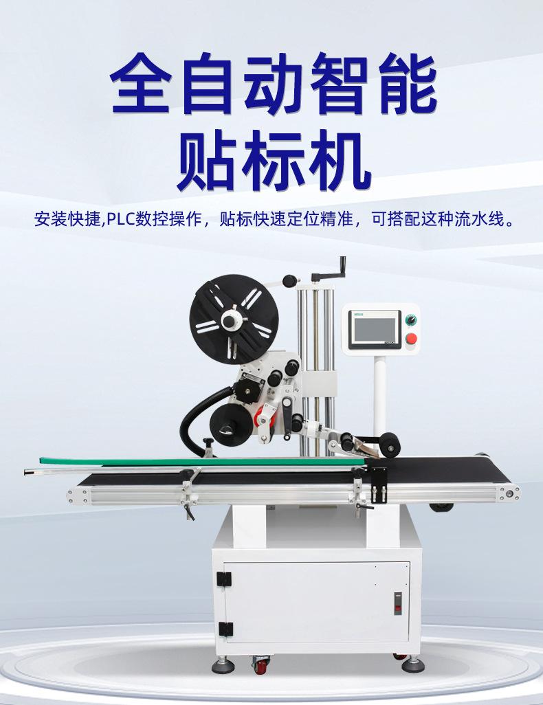 详情-恢复的_01.jpg