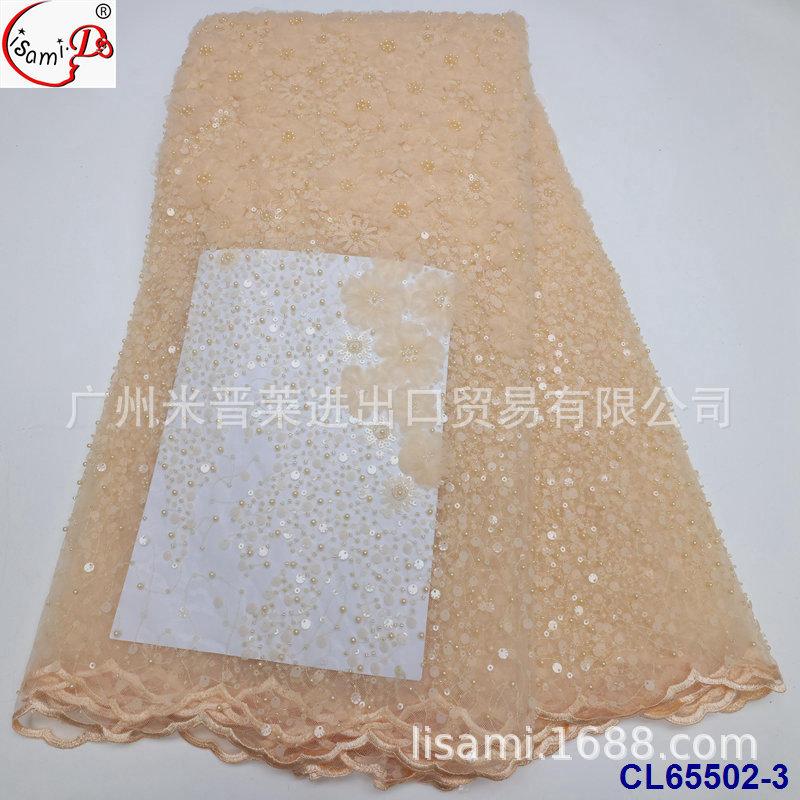 CL65502-3
