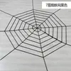 Decoração Triangular de Teia de Aranha para Halloween Festa do Festival Fantasma da Câmara Secreta Adereços Externos Aranha de Pelúcia Engraçada para Simulação