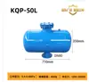 Cañón de Aire KQP-B Rompedor de Arcos de Alta Presión para Silos Industriales Desatascador de Silos de Carbón Cañón de Aire de Pulso Antiexplosivo Ayuda de Flujo