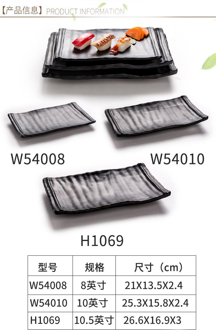详情_03