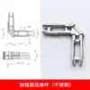 Porta de armário Wittner de duas portas conector de membro de reforço de canto de tubo quadrado para porta de armário plástico T acessórios para porta de armário industrial caixa AE