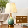 Lámpara de mesa para dormitorio, lámpara de noche, sensación de lujo ligero y alta gama, lámpara de escritorio para dormitorio principal, nuevo chino, medieval, americano, europeo, retro, romántico, lámpara de mesa para boda
