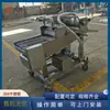 Equipo de Máquina Automática para Glaseado de Chocolate, Máquina Glaseadora de Rodajas de Calabaza Estilo Cascada, Fabricante de Máquina Glaseadora de Líquido de Huevo y Mantequilla
